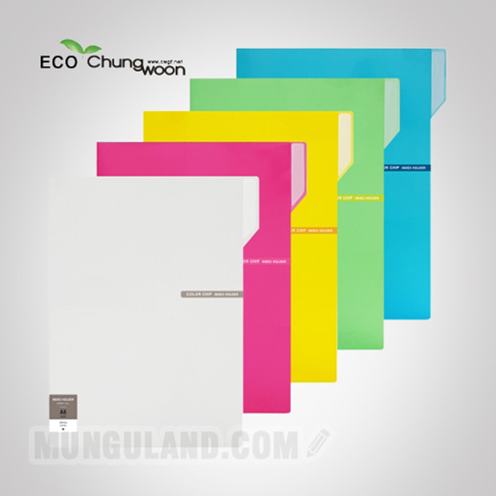 Chungun Color Chip Index Holder