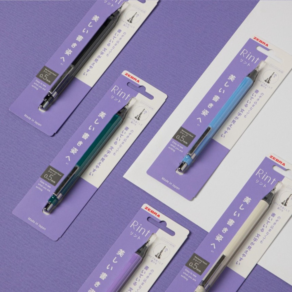 Zebra Lint Sharp Mechanical Pencil 0.5mm