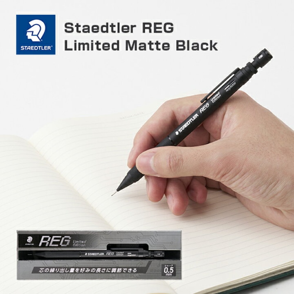 Staedtler 925-85-05B REG Leg Sharp Pencil Black Edition 0.5mm