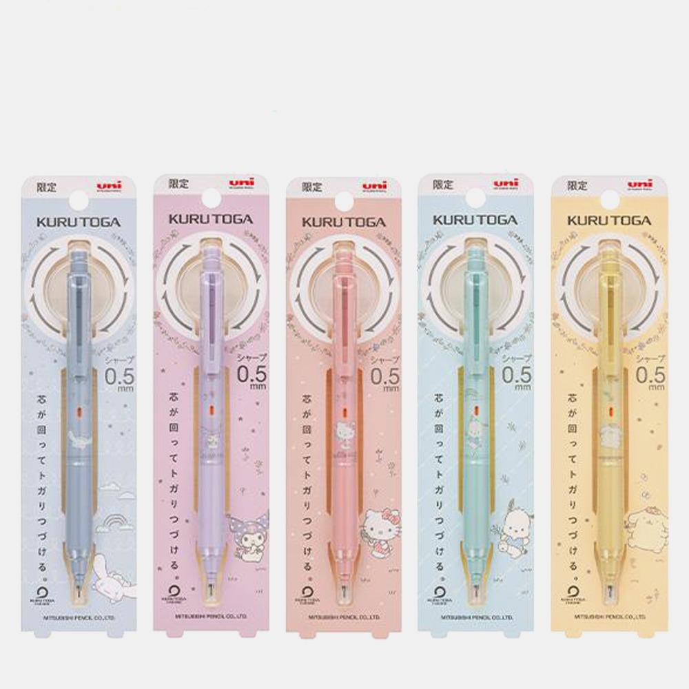 Mitsubishi Kuru Toga KS Sanrio Mechanical Pencil M5-KSSR 0.5mm Limited Edition