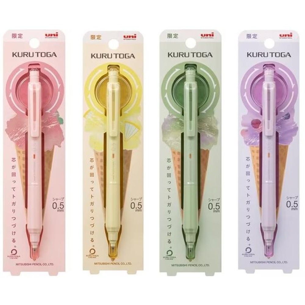 Uni Mitsubishi Kuru Toga KS Mechanical Pencil M5-KS 0.5mm Limited Edition