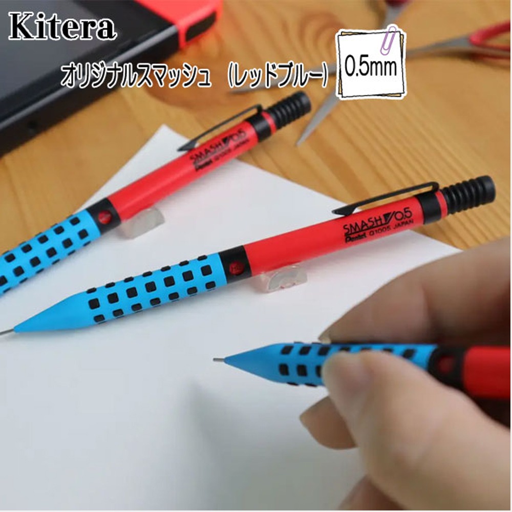Pentel Smash Sharp Red & Blue 0.5mm Q1005-BSKS