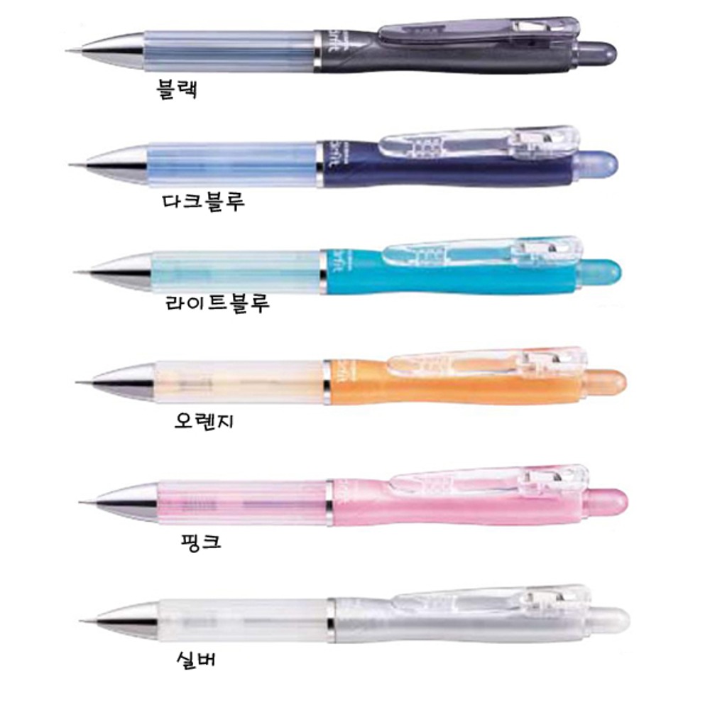 Zebra AirFit S Mechanical Pencil 0.5mm