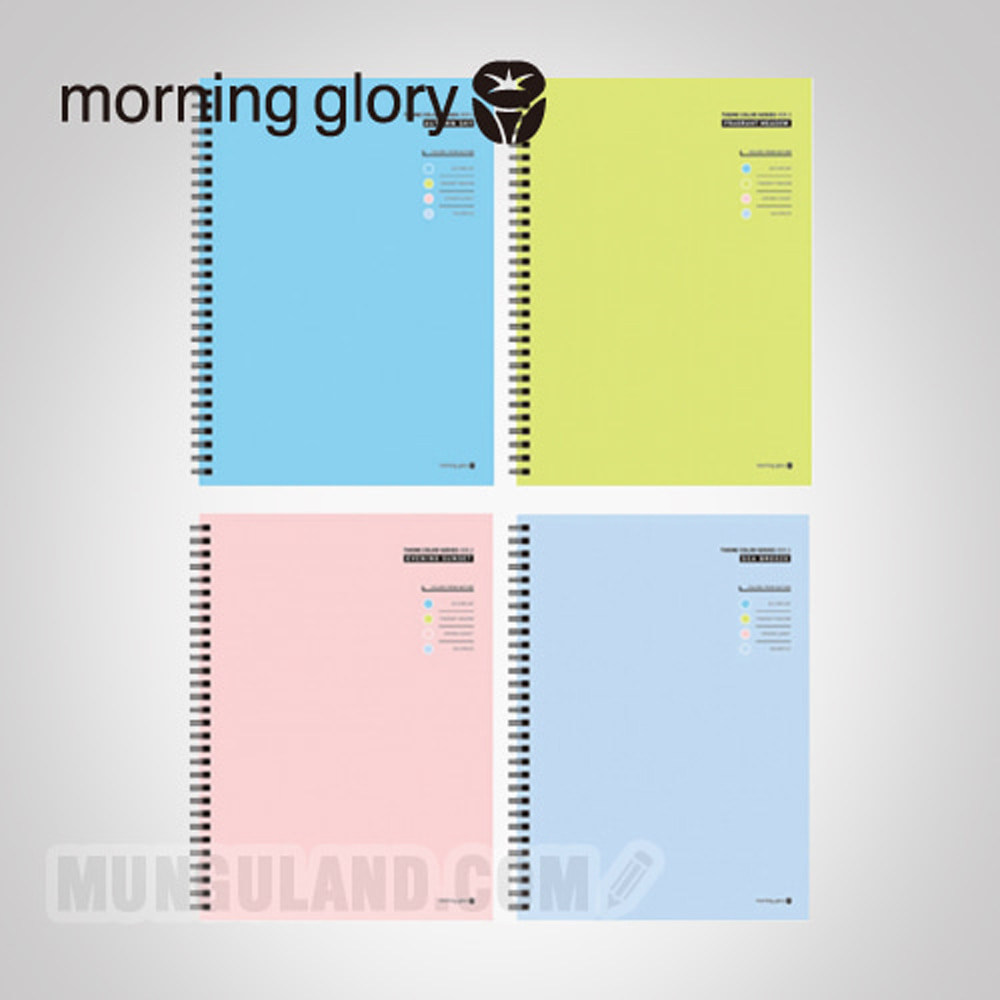 Morning Glory 7000 Theme Color ver.2 Index SP Notebook (16-page/Left Stapled Binding)