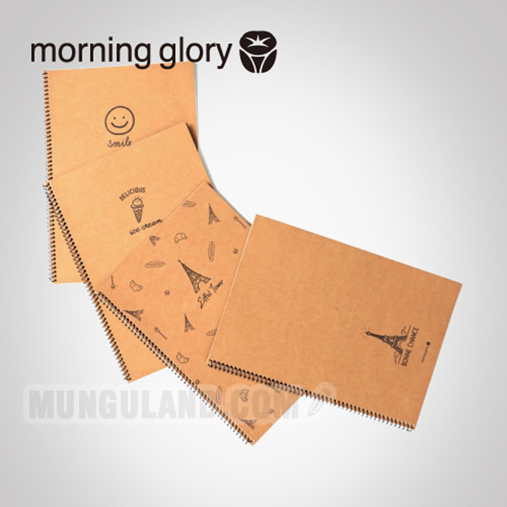 Morning Glory Kraft One-Ring Spring Notebook 1000 (Left Binding)