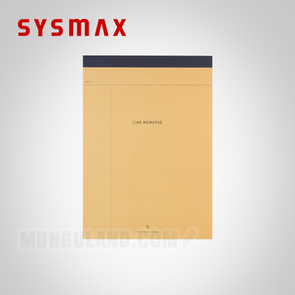 SYSMAX Notepad A4 Lined