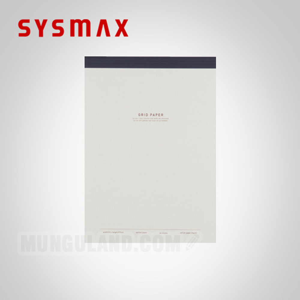 SYSMAX Notepad A4 Grid