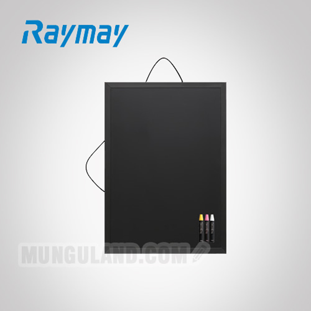 RAYMAY Matte Black Board A3 269×389mm (LNB21)
