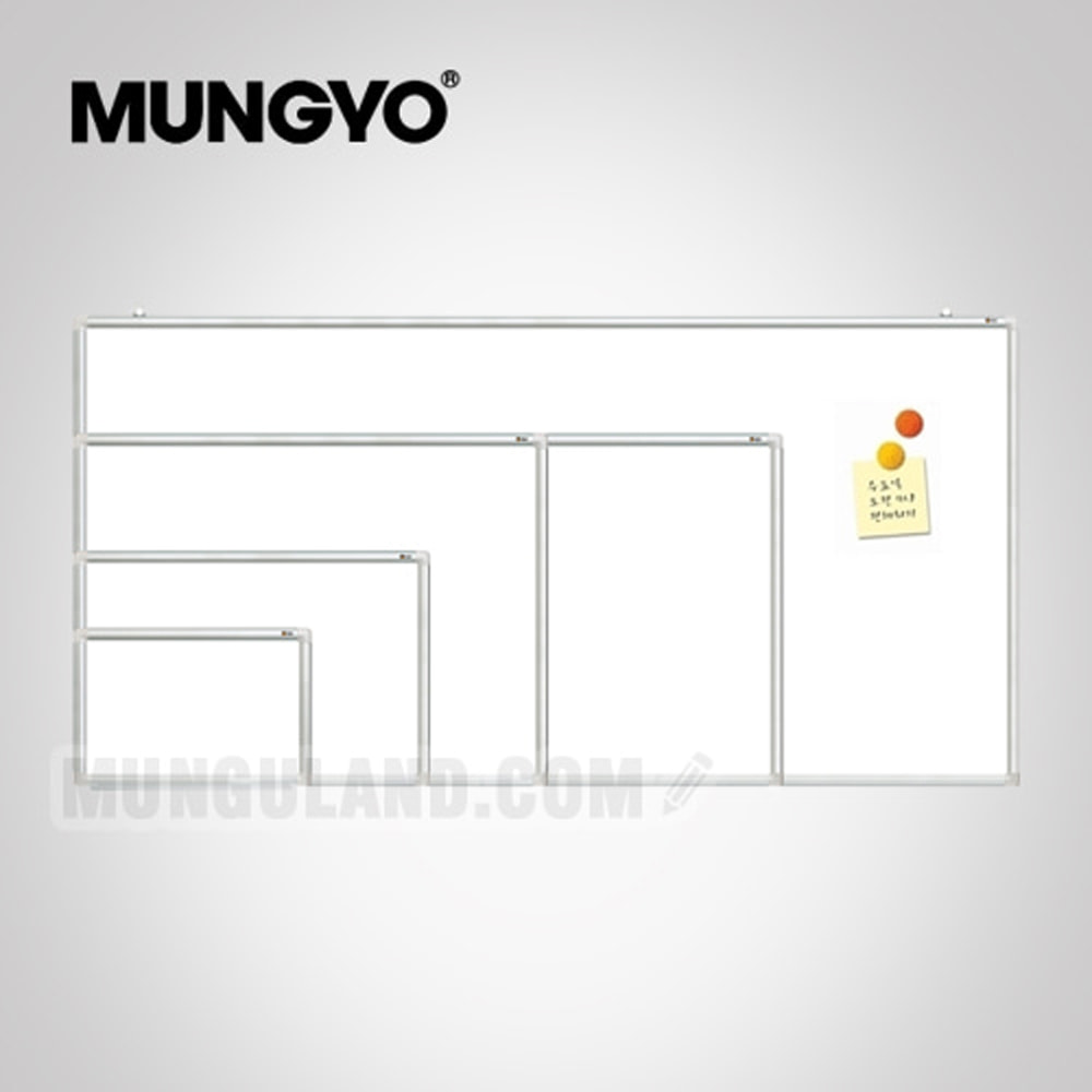 Munhyo Double-Sided Whiteboard (Steel Magnetic Board)