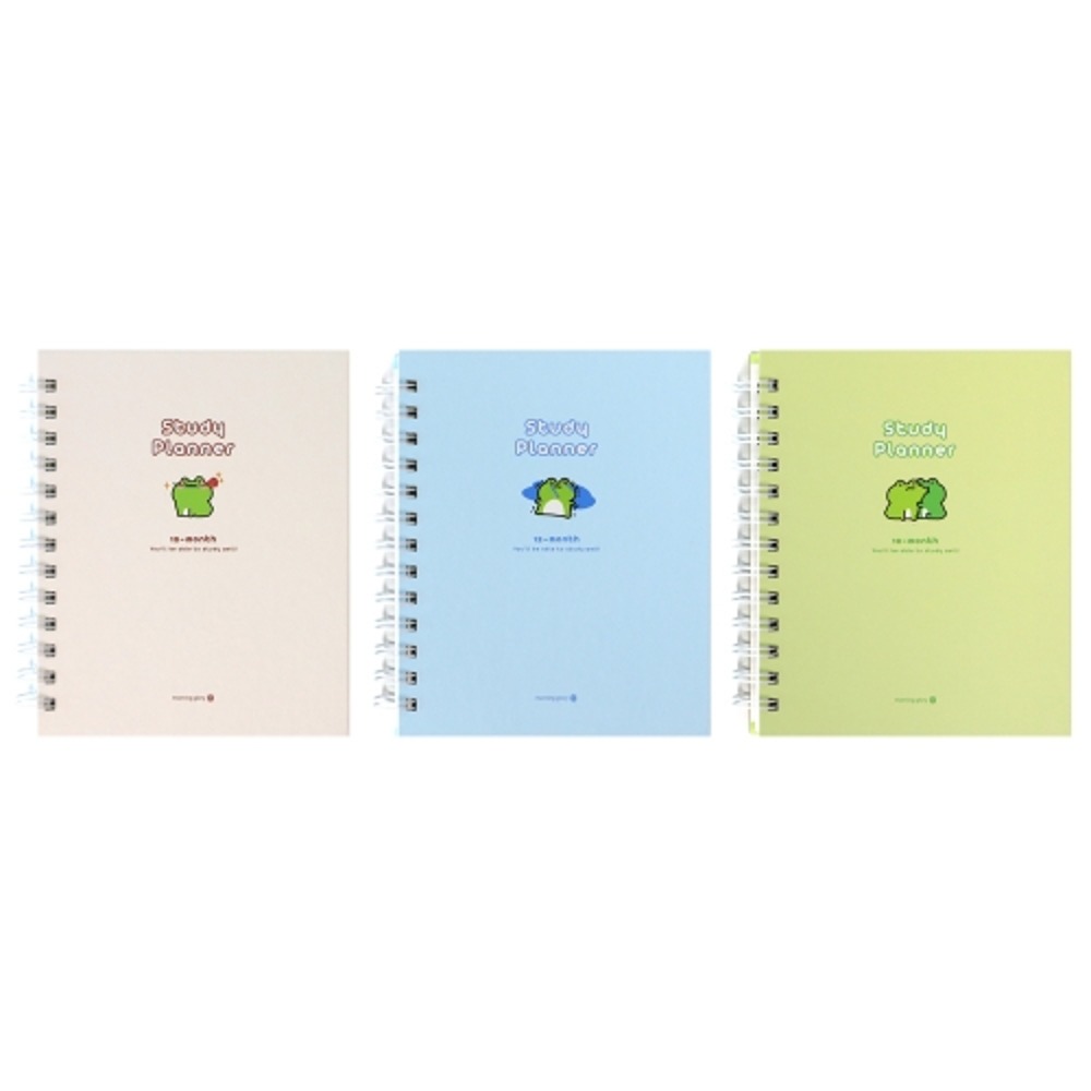 Morning Glory 7000 SP Study Planner for Better Grades