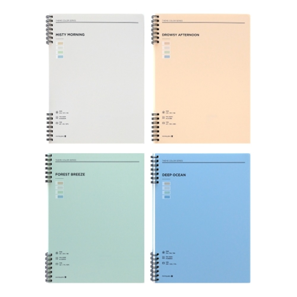 Morning Glory 4500 Theme Color SP Notebook Easy Writing (16mo/Left-Stitched)