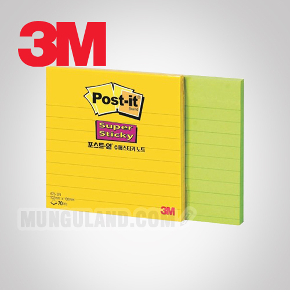 3M Super Sticky Notes SSN 675 102 x 102mm