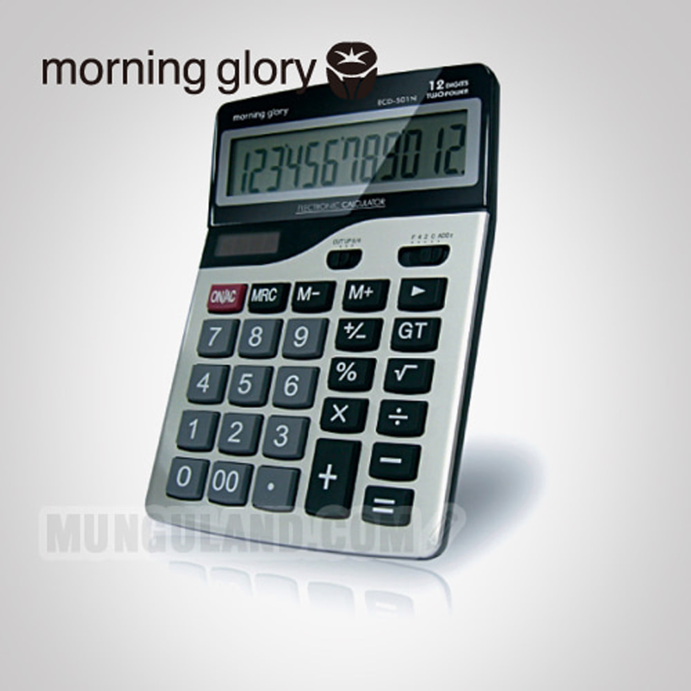 Morning Glory 26000 ECD-501N Desk Calculator