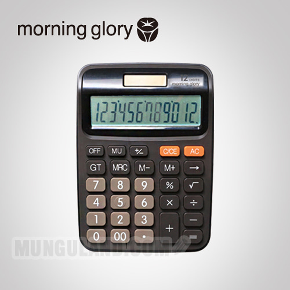 Morning Glory 13000 ECD-701N Desktop Calculator (Black)
