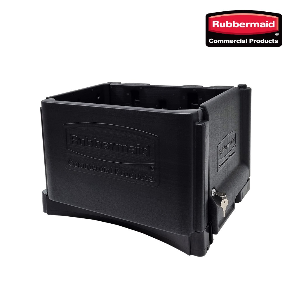 Rubbermaid Janitor Cleaning Cart Cabinet (Black)