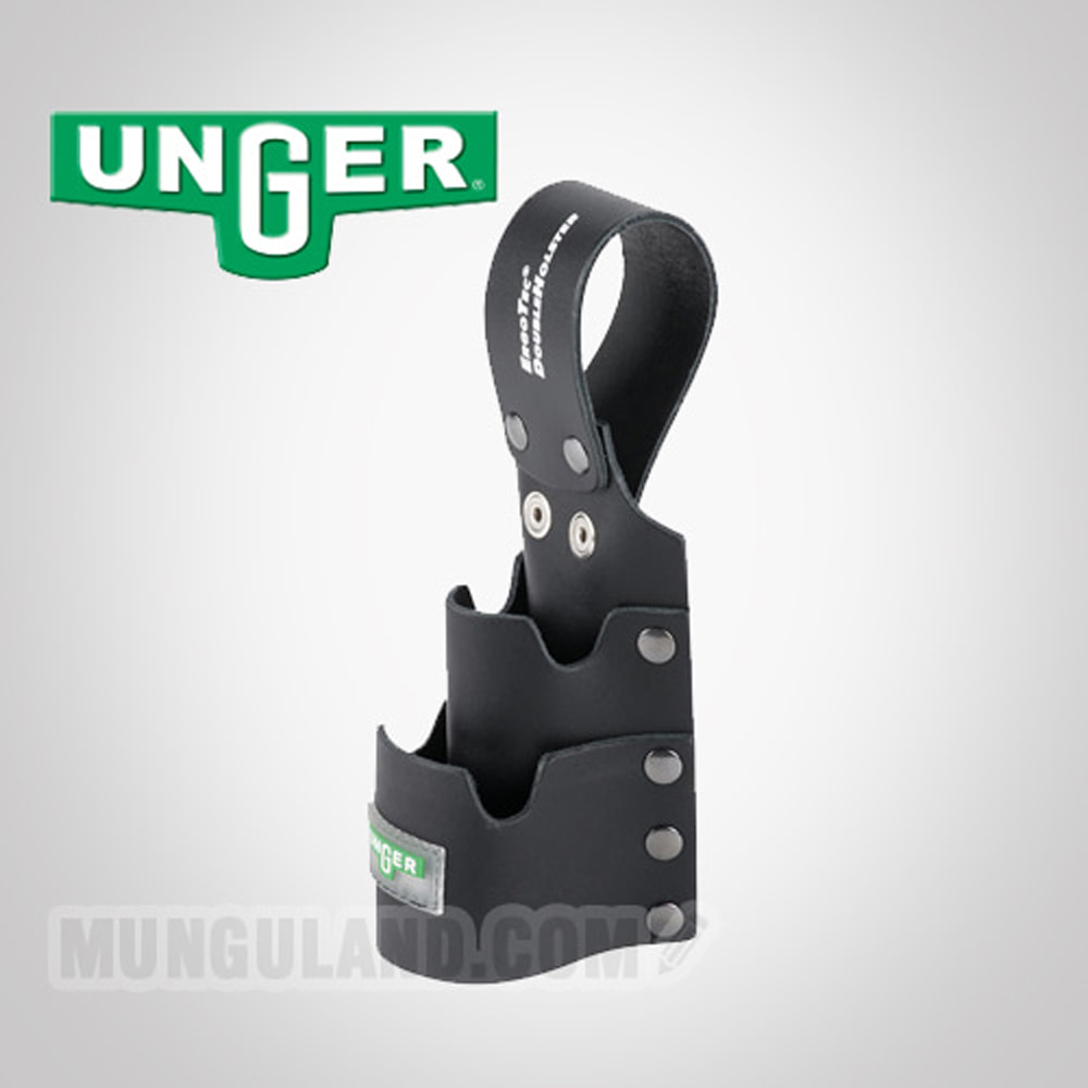 Unger Ergotech Double Holster
