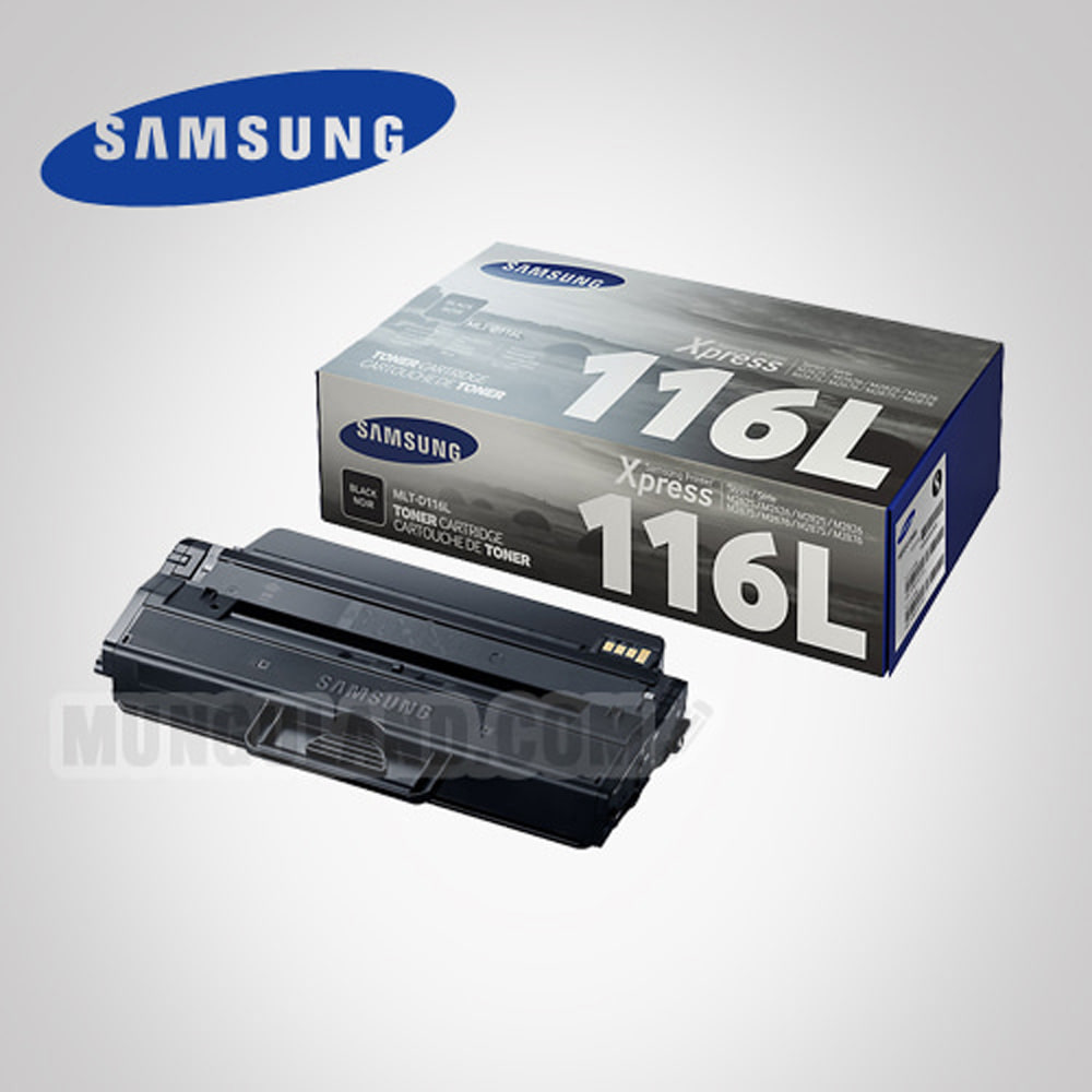Samsung Black and White Laser Printer Toner MLT-D116L 3000 Pages