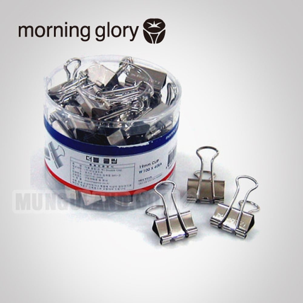 Morning Glory 6000 Double Clip (Silver) Small 19mm x 10mm