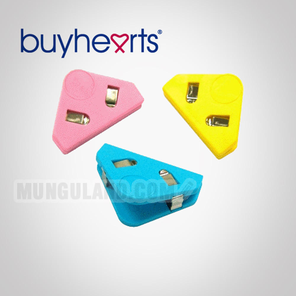 ByHatz Corner Clip / CORNER
