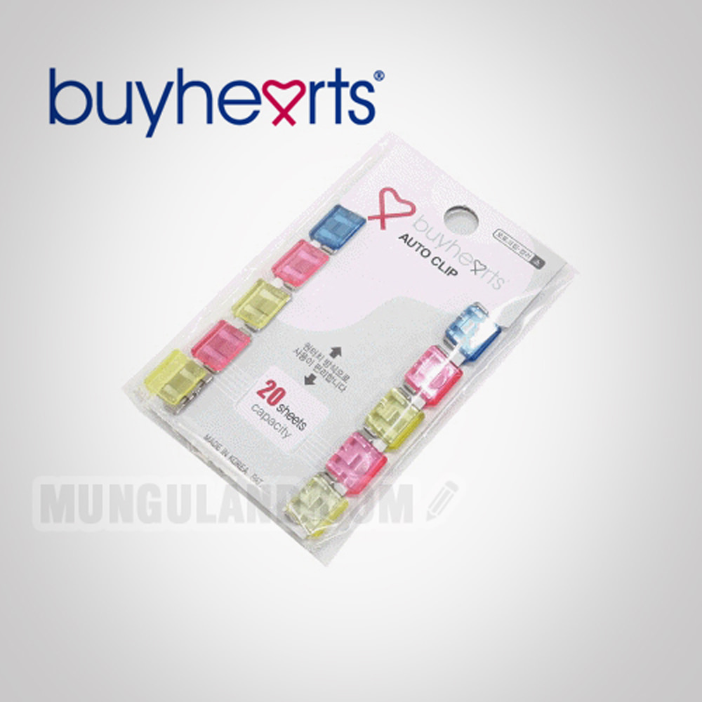 Baihatz Auto Clip - Color (Small) / OCB10-S