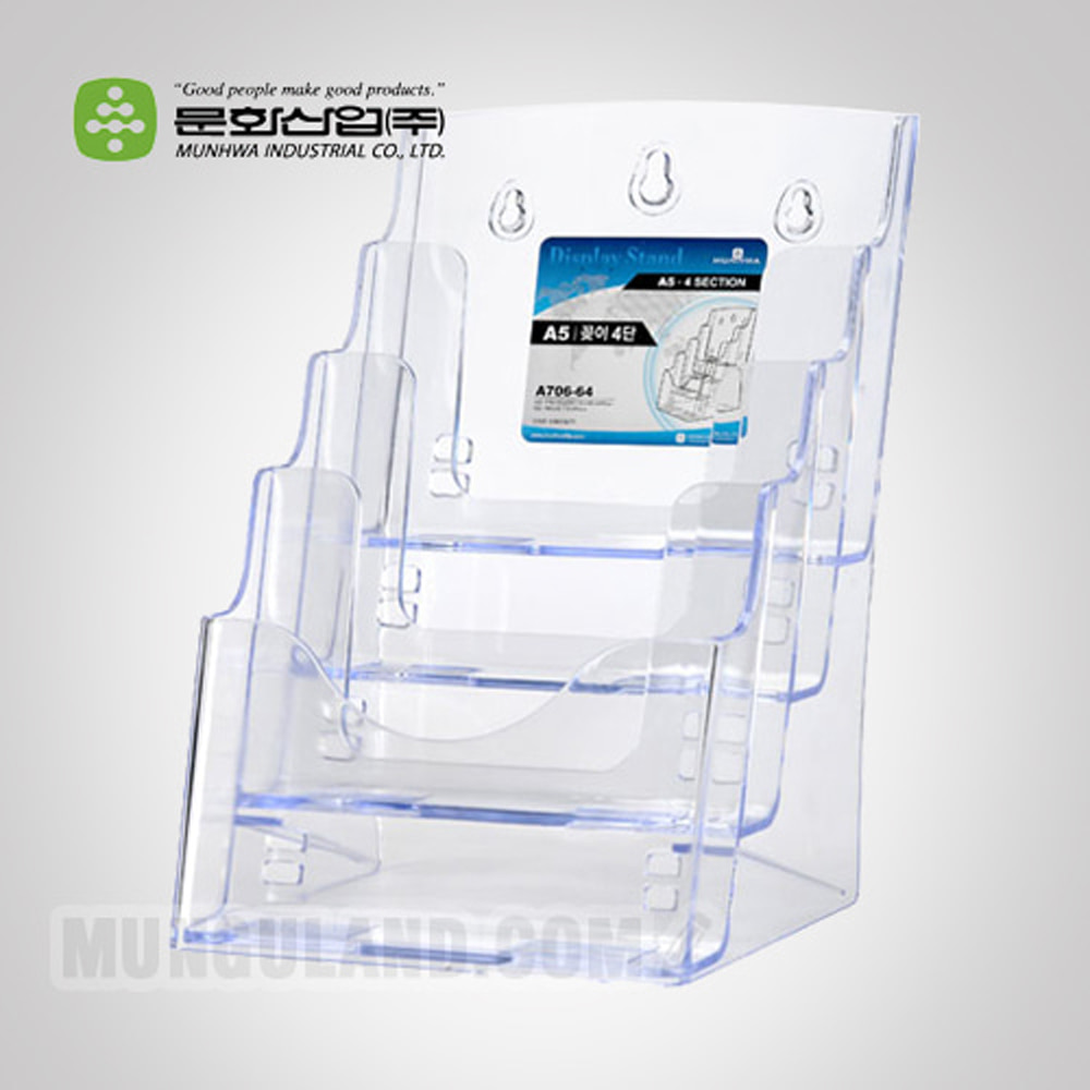 Munhwa File Display Stand A5 4-Tier A706-64