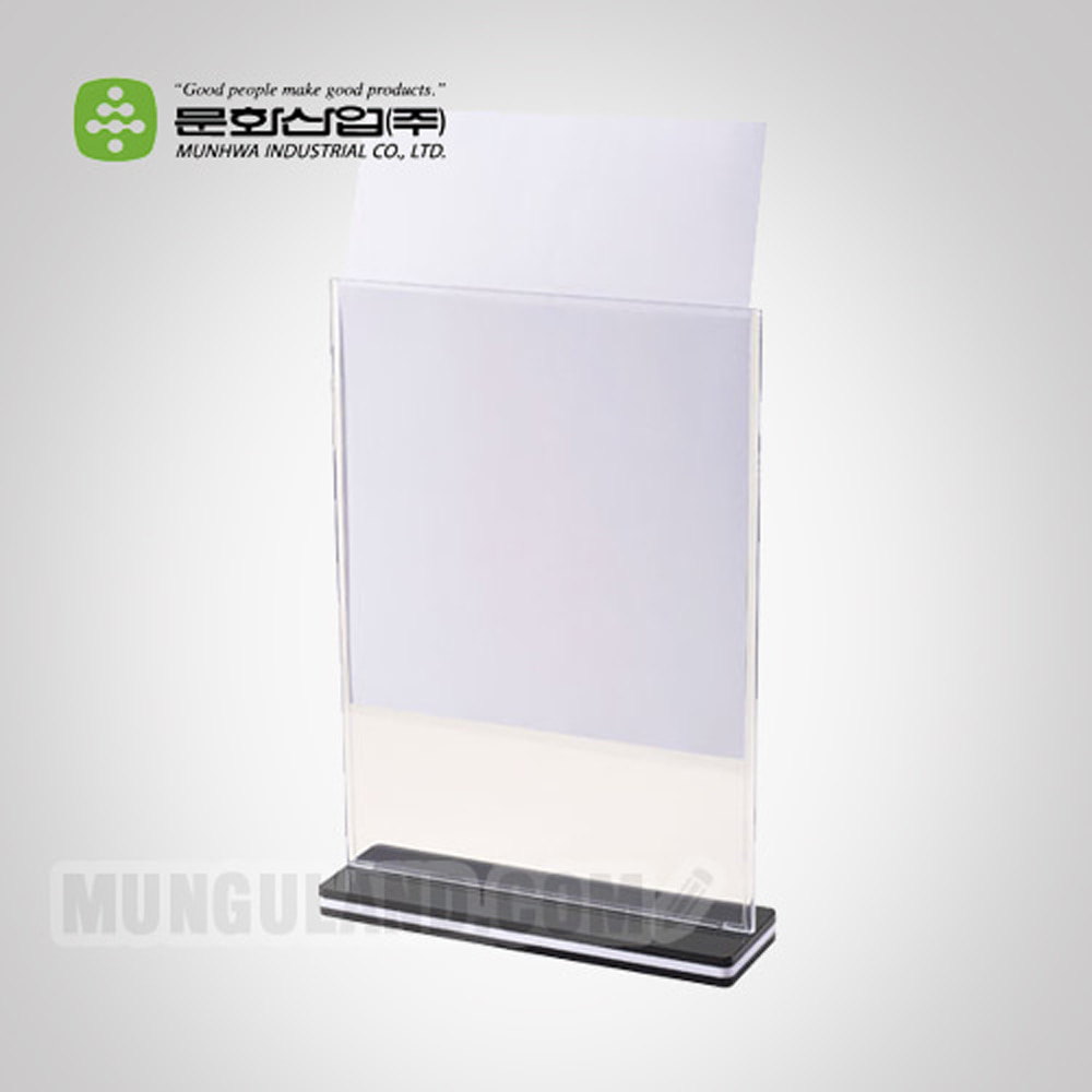 Munhwa File T-Shape Card Stand A4 1pc A704-7