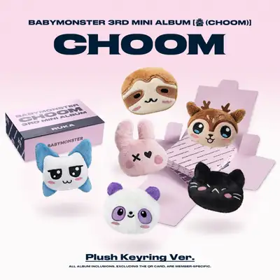 BABYMONSTER 3rd MINI ALBUM [춤 (CHOOM)] プラッシュキーリングVer.