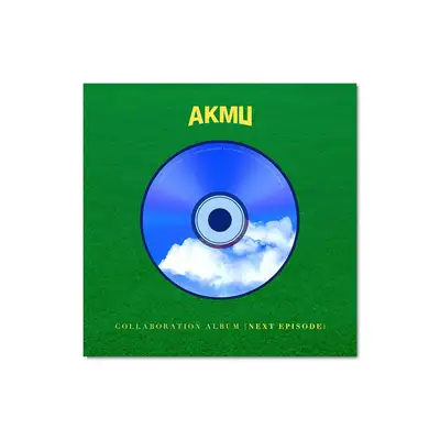 AKMU COLLABORATION ALBUM [NEXT EPISODE]
