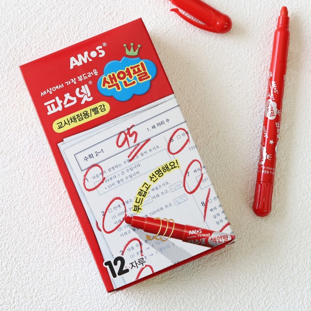 Amos Pasnet Colored Pencil for Grading - Red