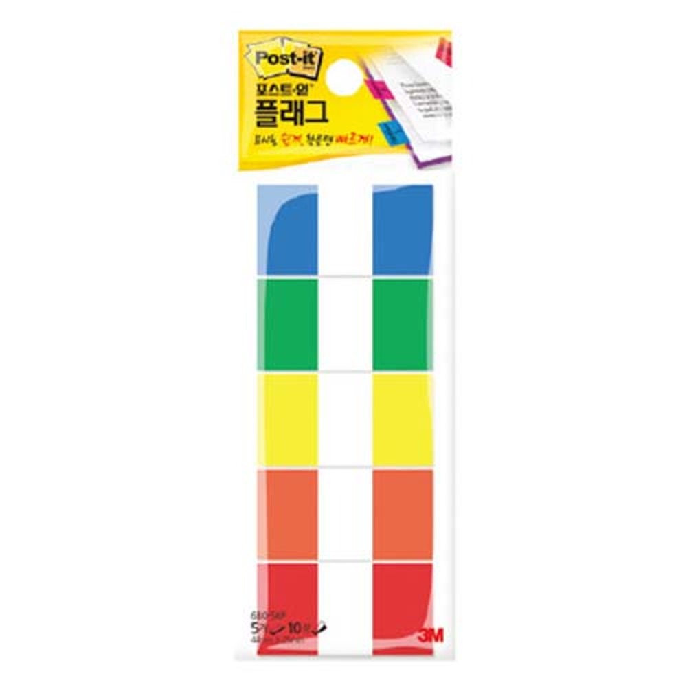 3M Post-it Flag 680-5KP 5 Color