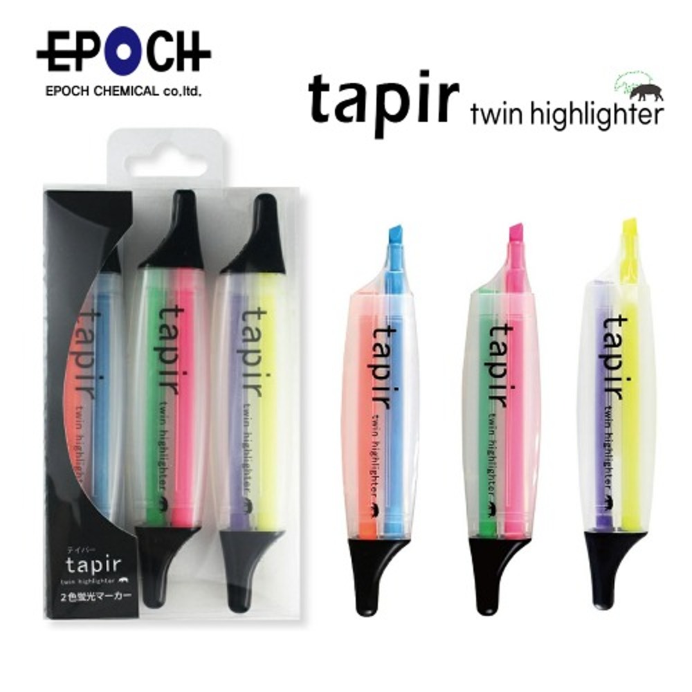 Epoch Taper Twin Highlighter Double-Sided 3-Color Set