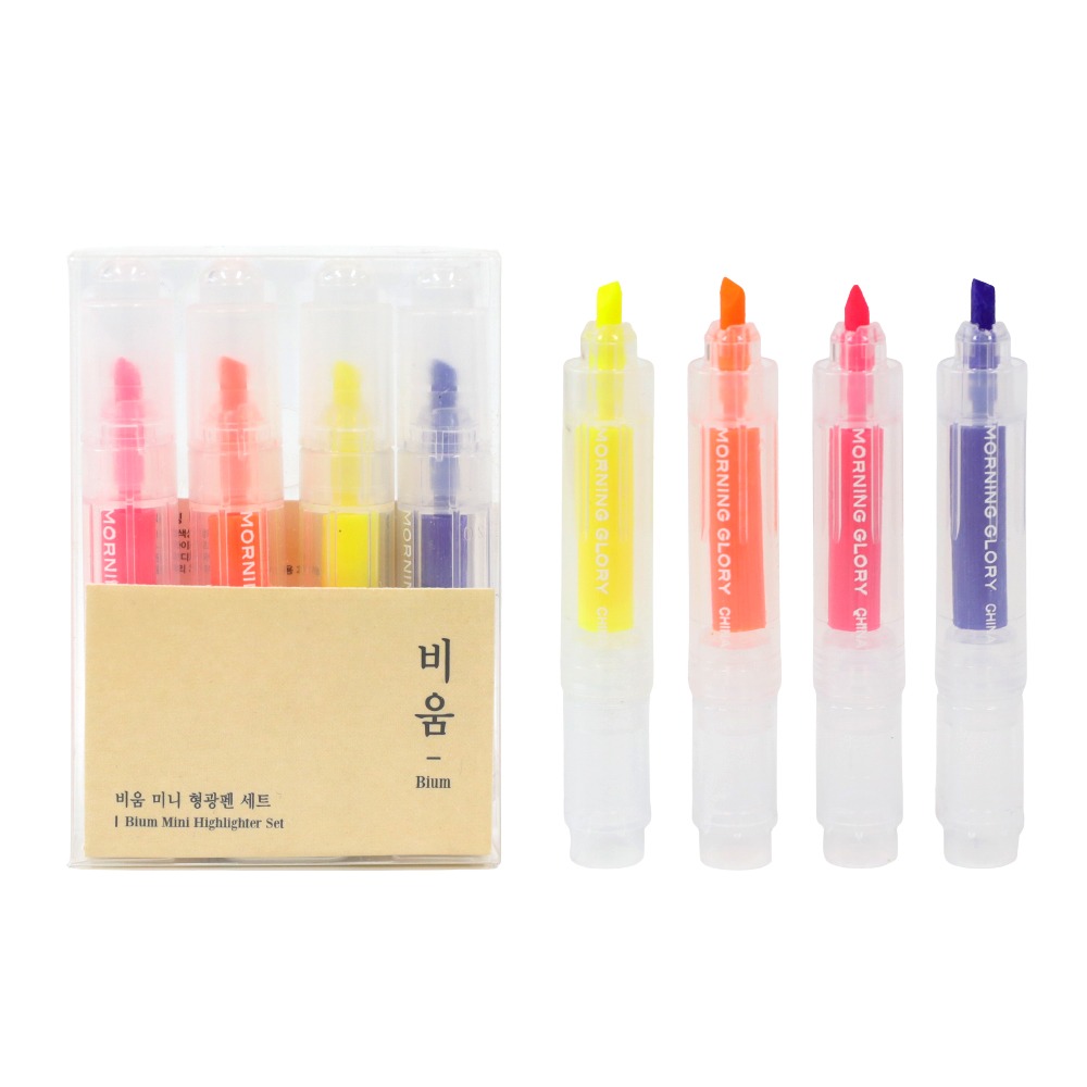 Morning Glory 3000 Bium Mini Highlighter Set (4 Colors)
