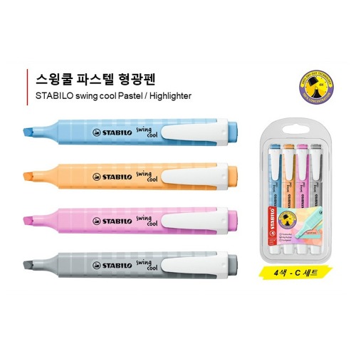 STABILO Swing Cool Pastel Highlighter 4-Color Set C