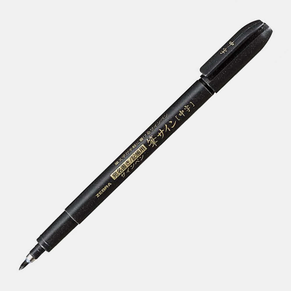 Zebra Fude Sign Brush Pen WF-3 Medium