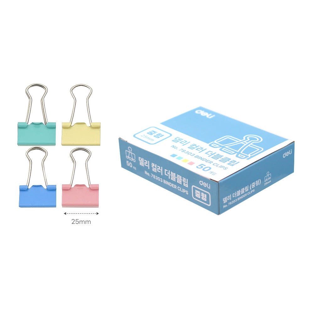 Deli Double Grip Pastel Color Clamp Medium 25mm 78303