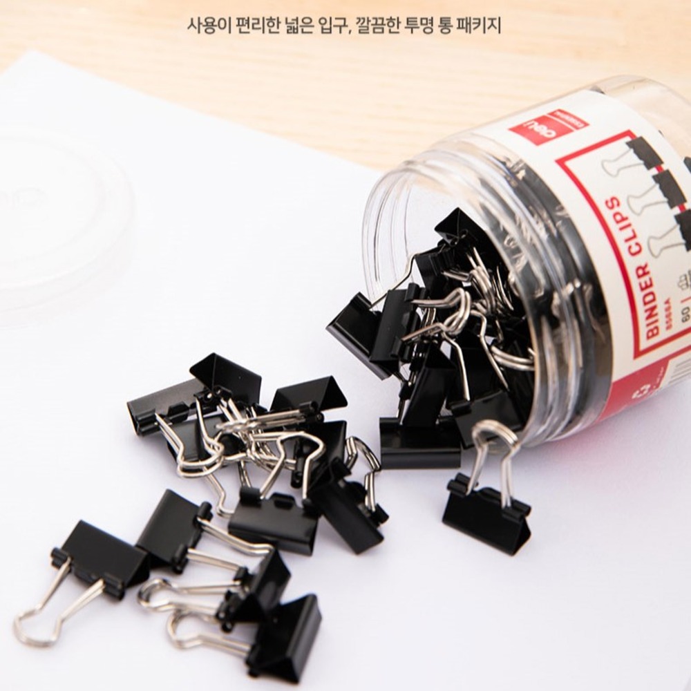 Deli Black Double Clip No. 6 Binder Clip Mini 15mm 60 Count E8566A