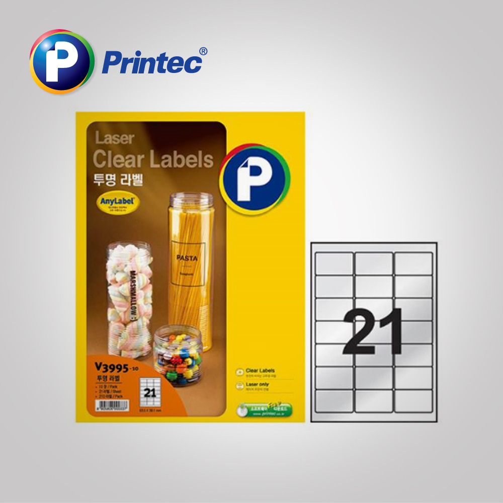 Printek V4320-50 Government Document File/4 Set/50 Sheets