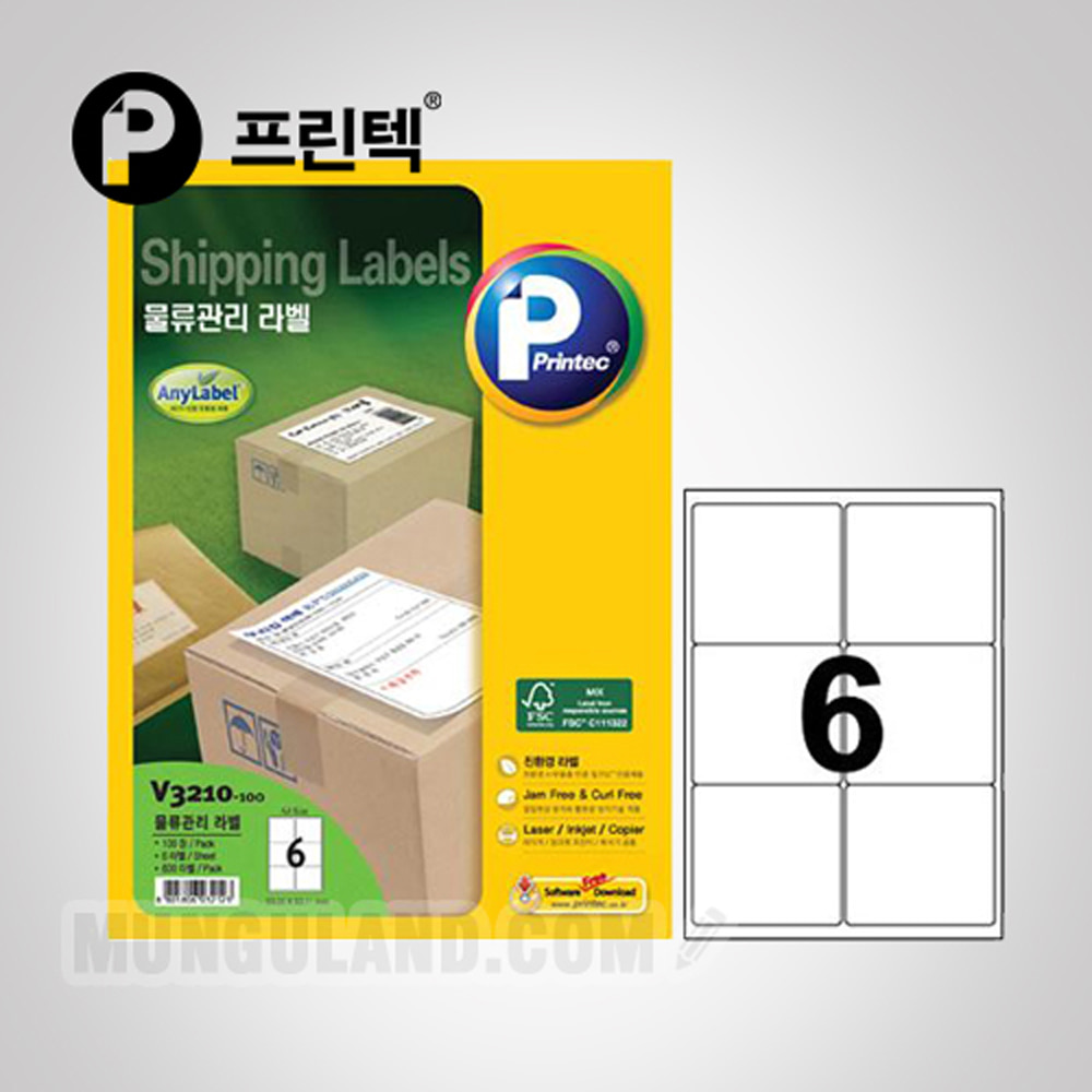 Printek V3210-1000 Logistics Management Label Paper 6-Section 1000 Sheets
