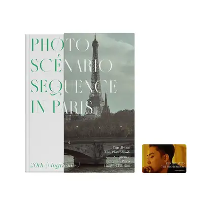 恩智苑第20本摄影集《PHOTO SCENARIO -SEQUENCE in PARIS-》
