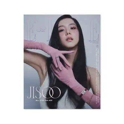 エル ELLE A型 (ジス) : 11月 [2023]