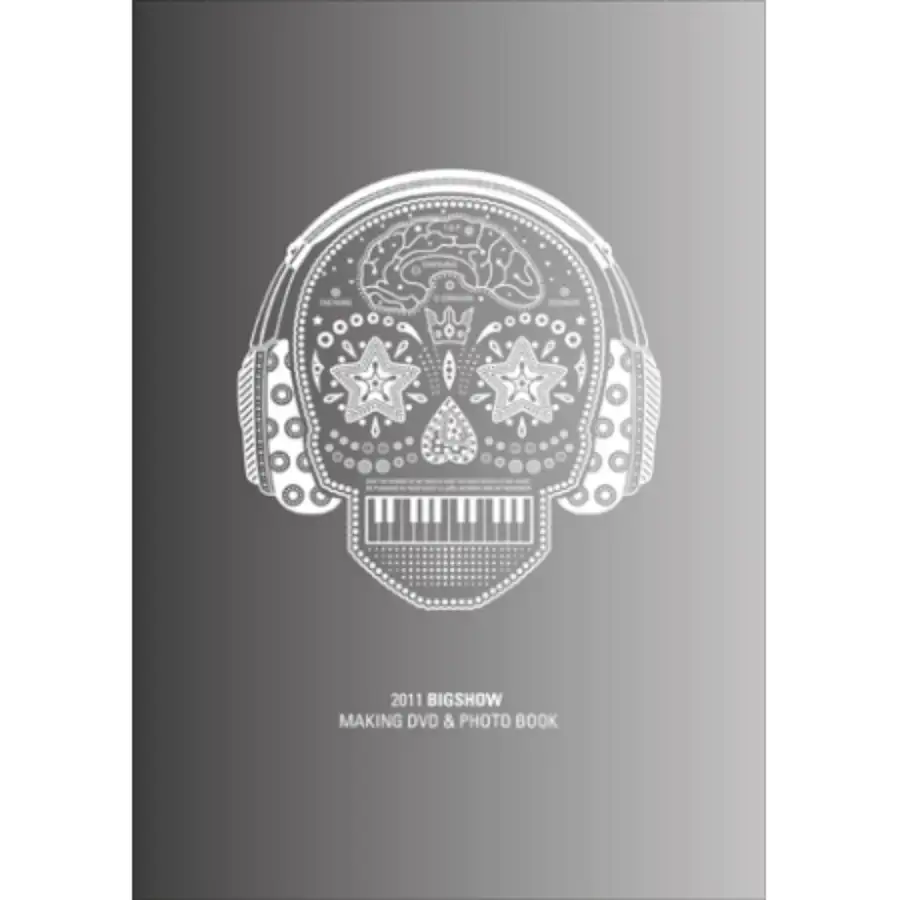 2011コンサート メイキングDVD & フォトブック