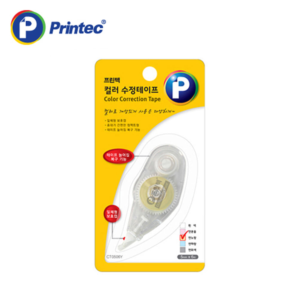 Printech CT0506Y Correction Tape/Light Yellow