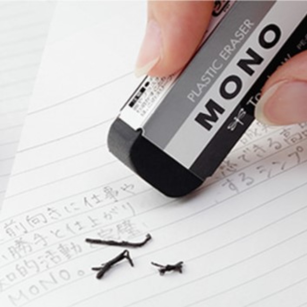 Tombow Mono Black Eraser PE-04AB