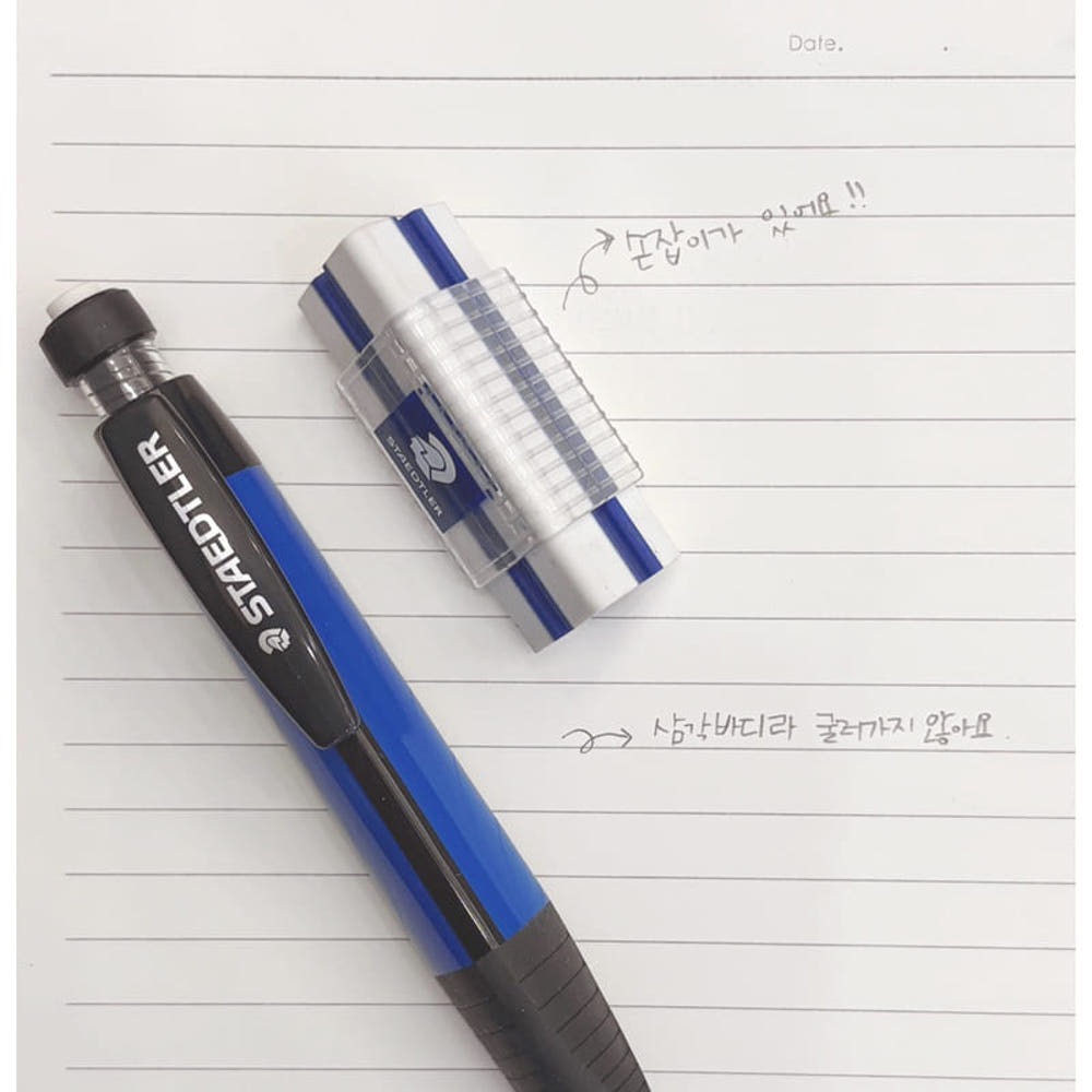 Staedtler Trisoft Triangle Holder Sliding Eraser 525T