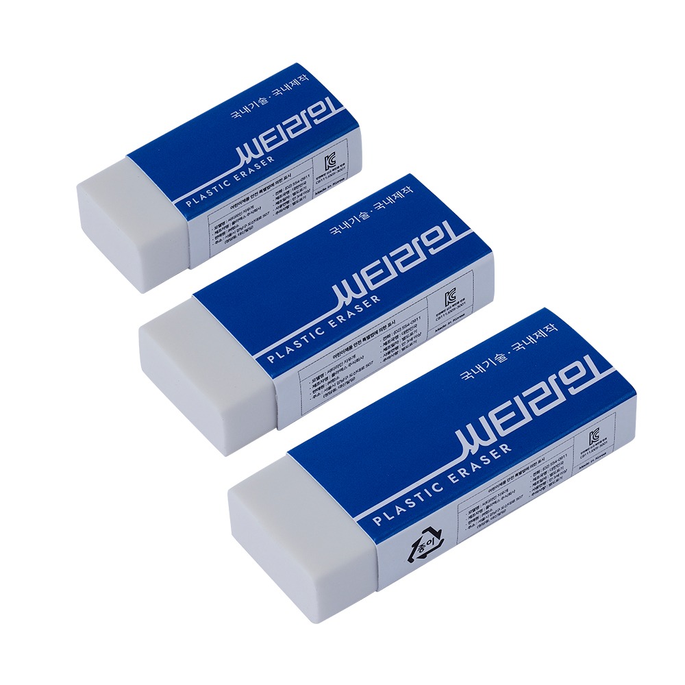 City Line Eraser