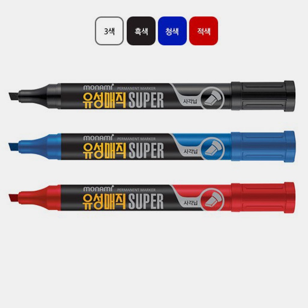 Monami Oil-Based Marker Super Dual-Tip Magic