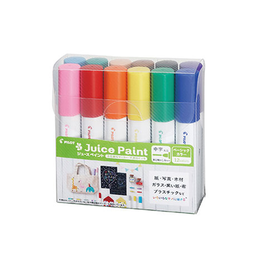 Pilot Juice Paint EF Water-Based Marker 12-Color Set