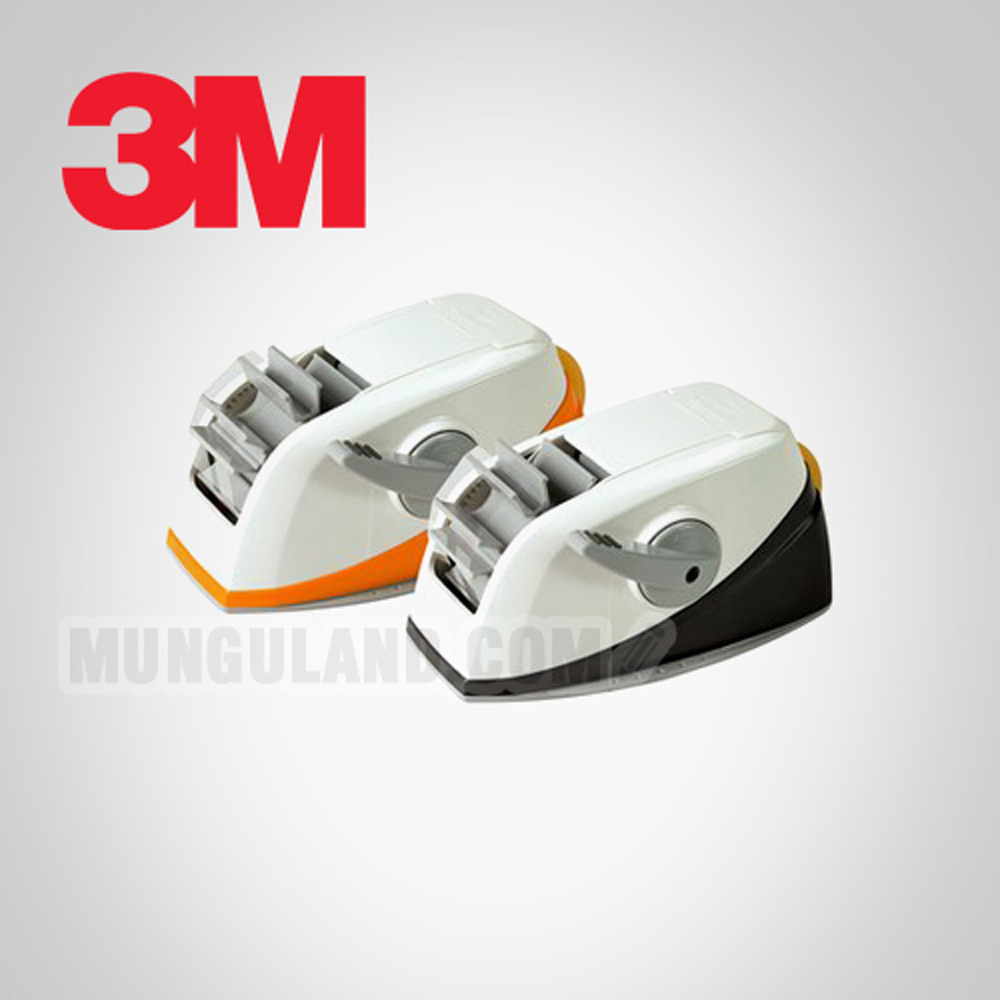 3M One-Touch Tape Cutter Dispenser Rotary Cutter