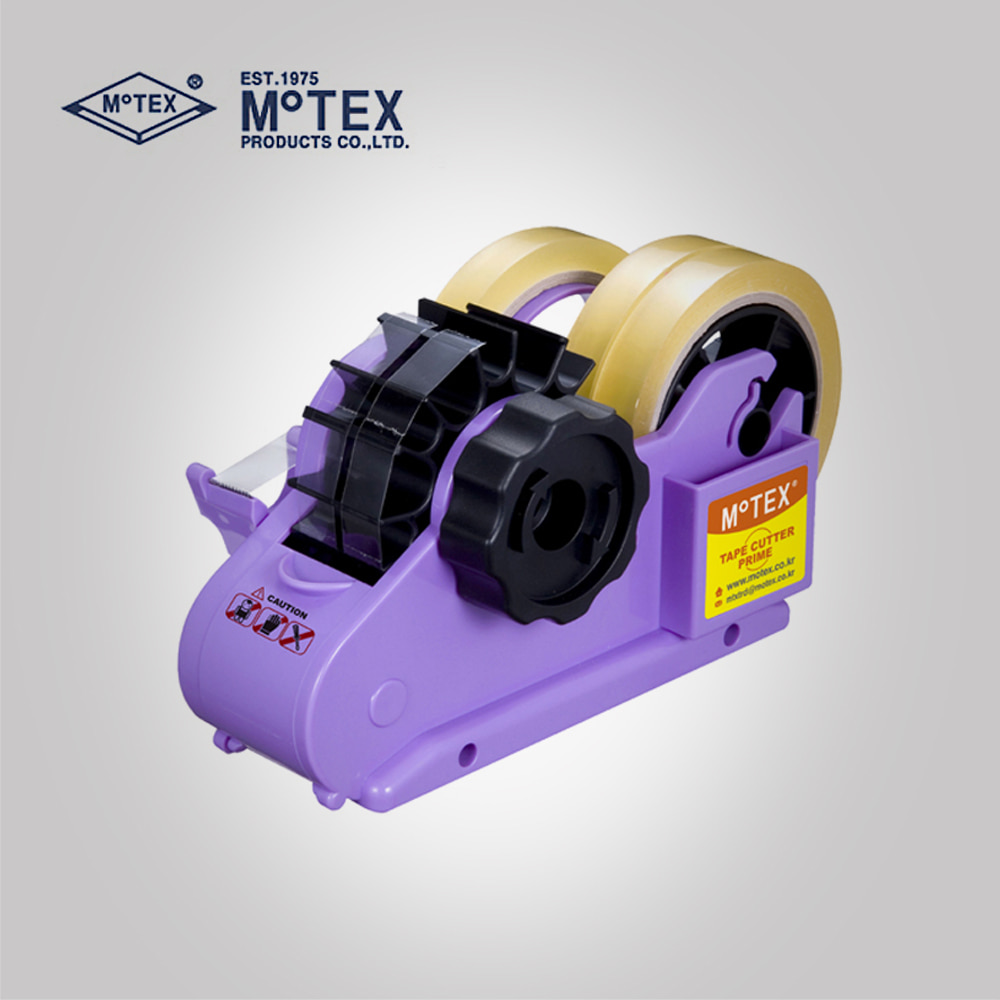 MOTEX Tape Cutter No. 3