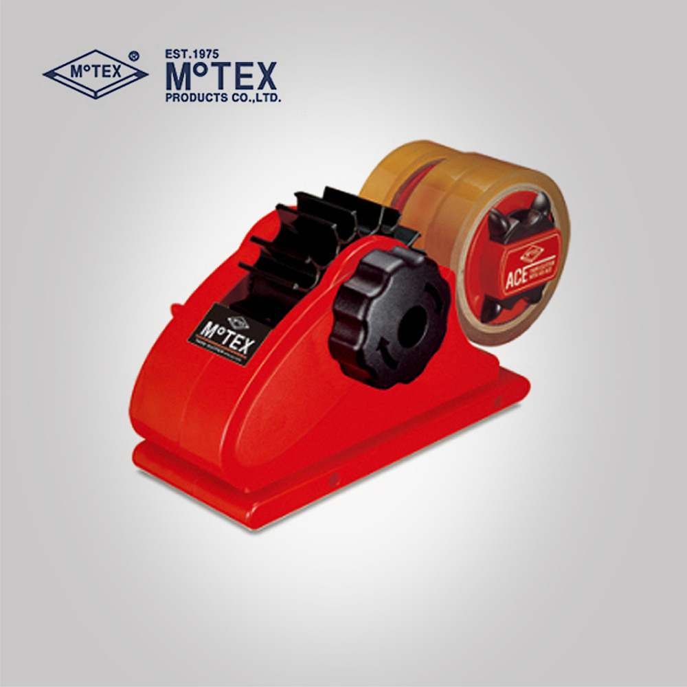 MOTEX Tape Cutter Model 1